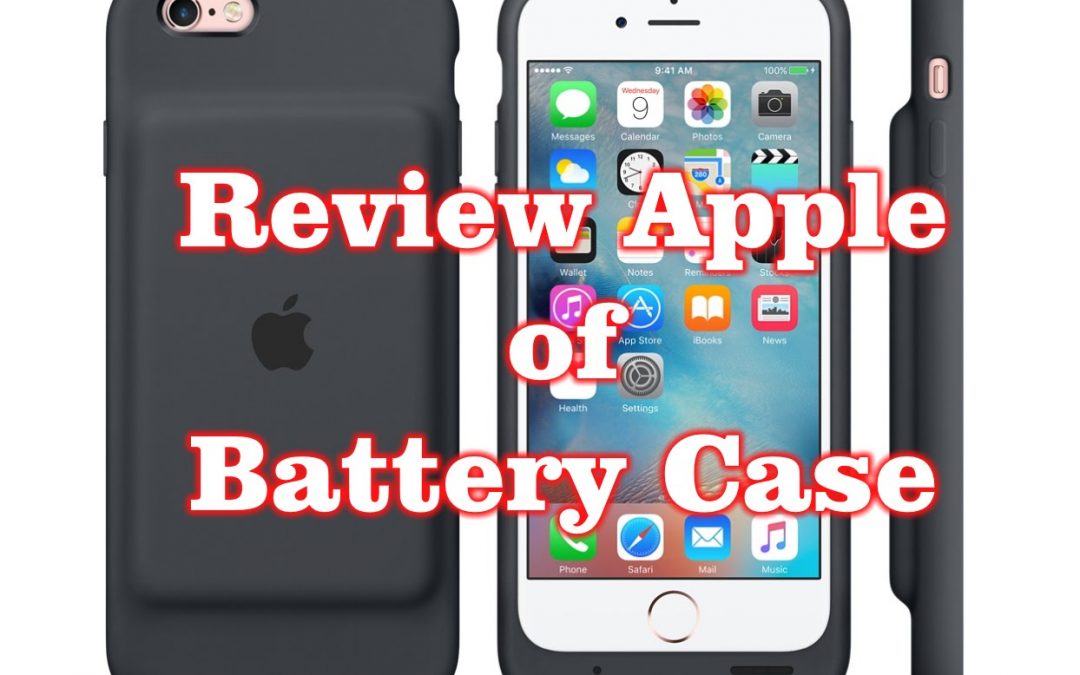 Quick Review of Apple Iphone 6 or 6s Battery Case